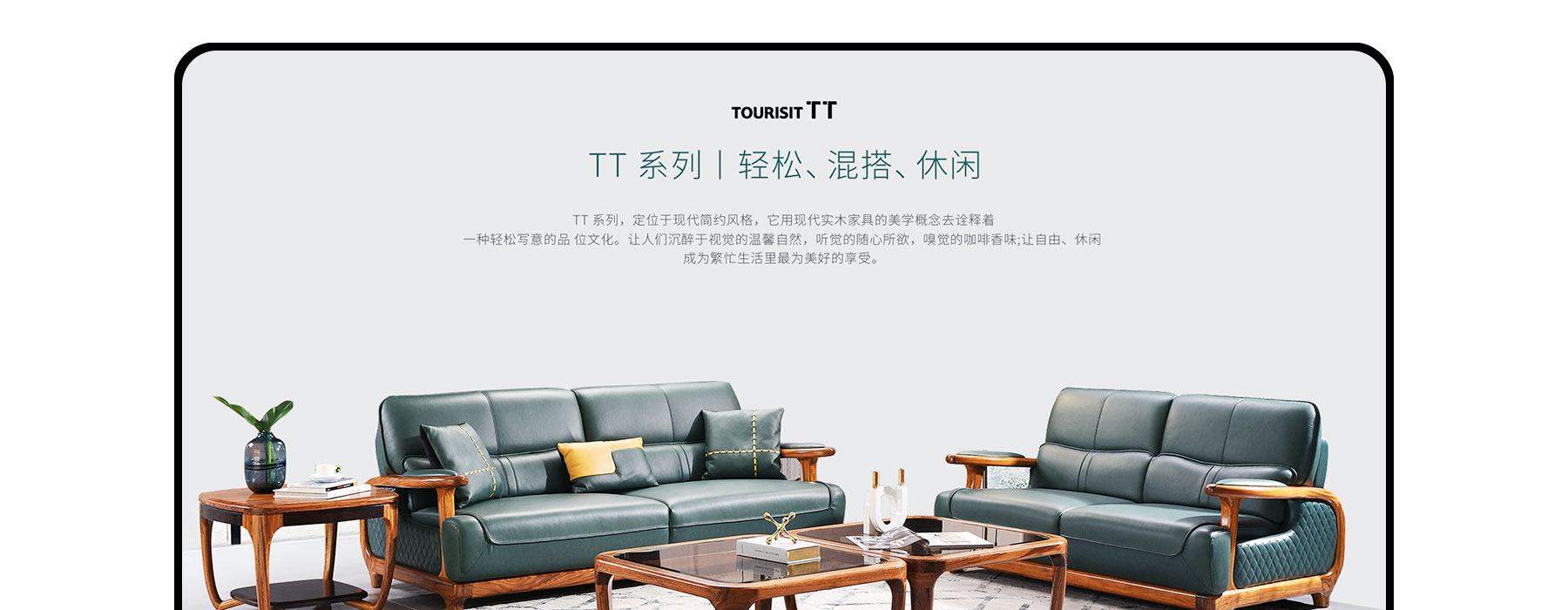广州建站 广州建站