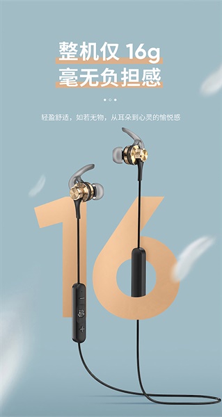 1762744403882720.jpg uisdc-cx-20190925-5.jpg