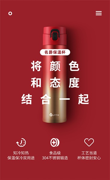 1762744443811471.jpg uisdc-cx-20190925-8.jpg