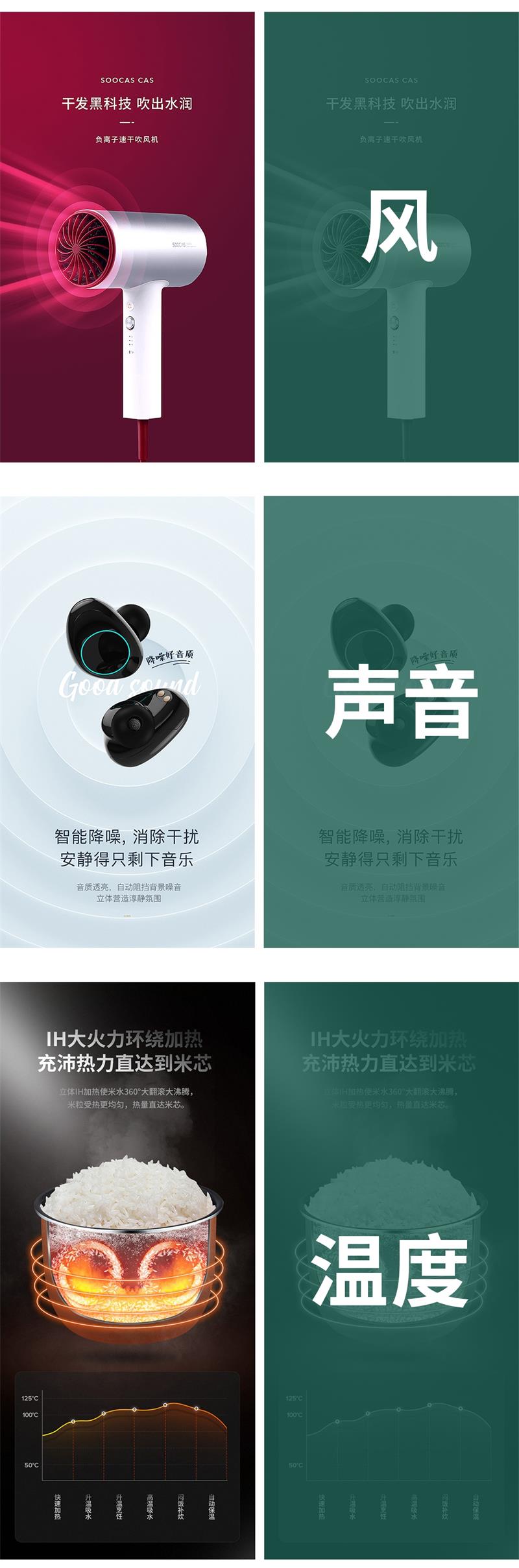 1762744564350792.jpg uisdc-cx-20190925-4.jpg