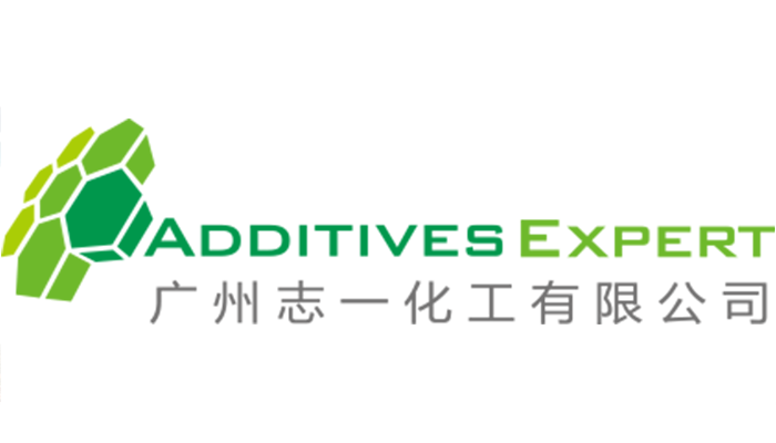 纵天科技签约志一化工网站建设