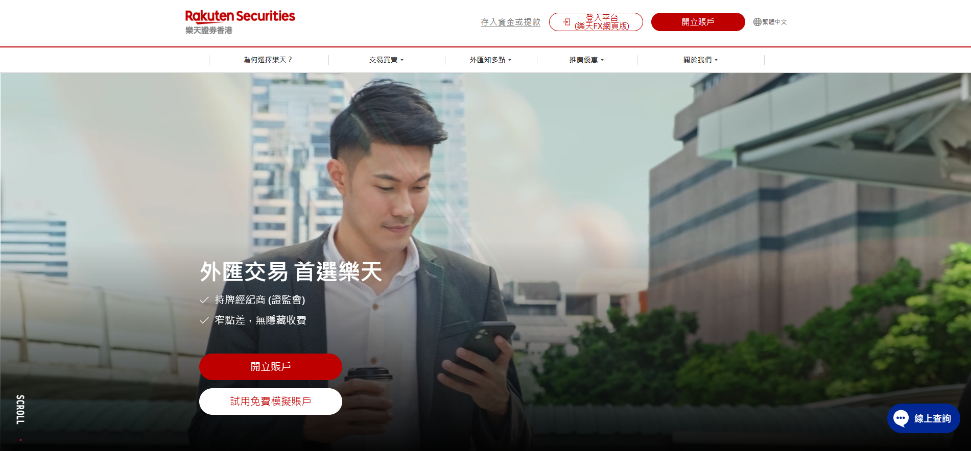 1775024441721863.png 微信图片_20260401141845_3_8.png